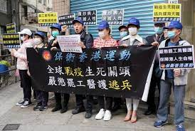 香港医疗陷保护主义困境！黑医护既自私又“泛黄”，苦了普通市民