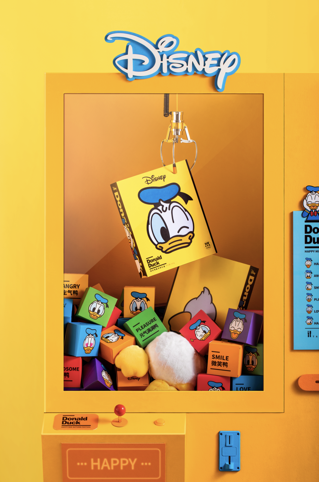 ip形象文化产品迪士尼太会玩