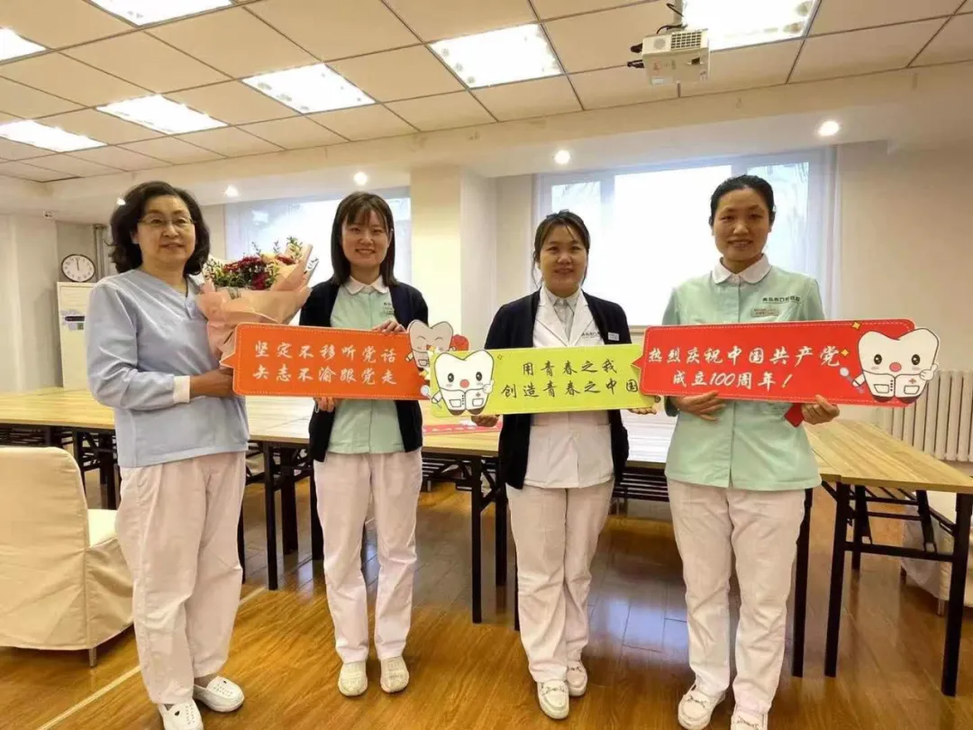 学党史，办实事｜青岛市口腔医院健康宣教走进云霄路社区