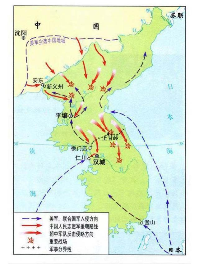 抗美援朝后，世界如何看中国？海外华人：全车人起立与我握手