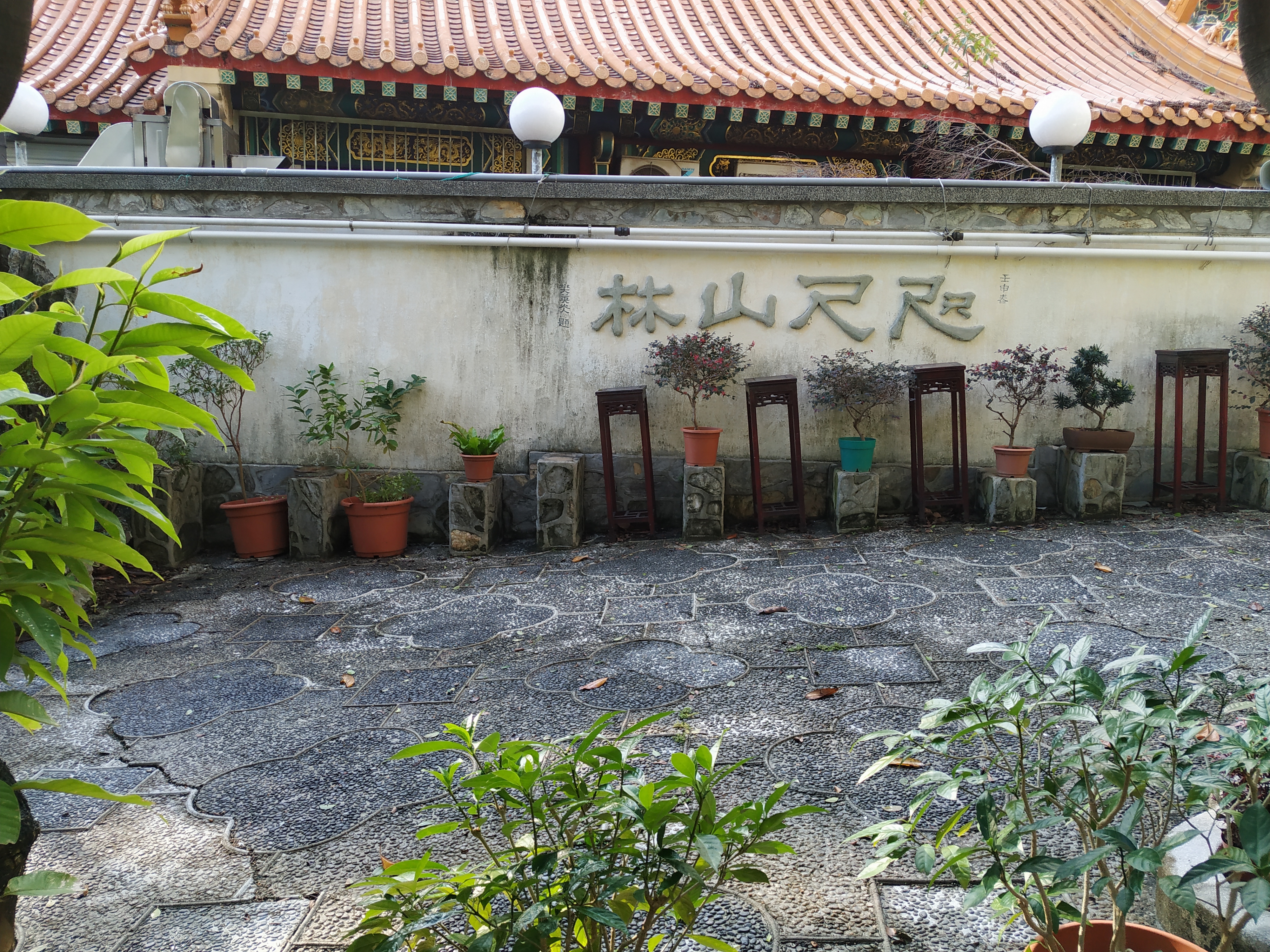 香港----“黄大仙祠”