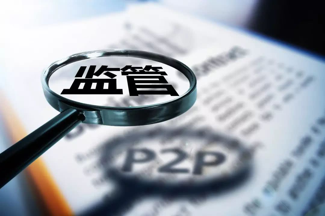 哈罗出行放弃美股上市，三大运营商集体退出美股，滴滴是前车之鉴