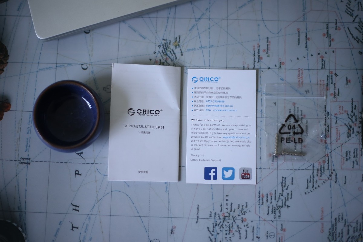 电脑USB接口“拯救者”，奥睿科星耀系列USB3.0分控集线器