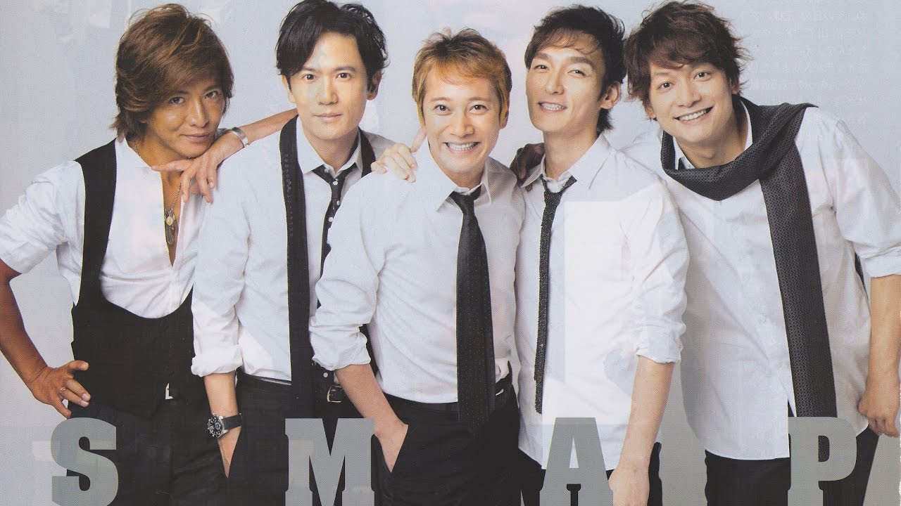 年来smap所创下的优秀的成绩,另一方面也反映了缺少了这个组合的存在