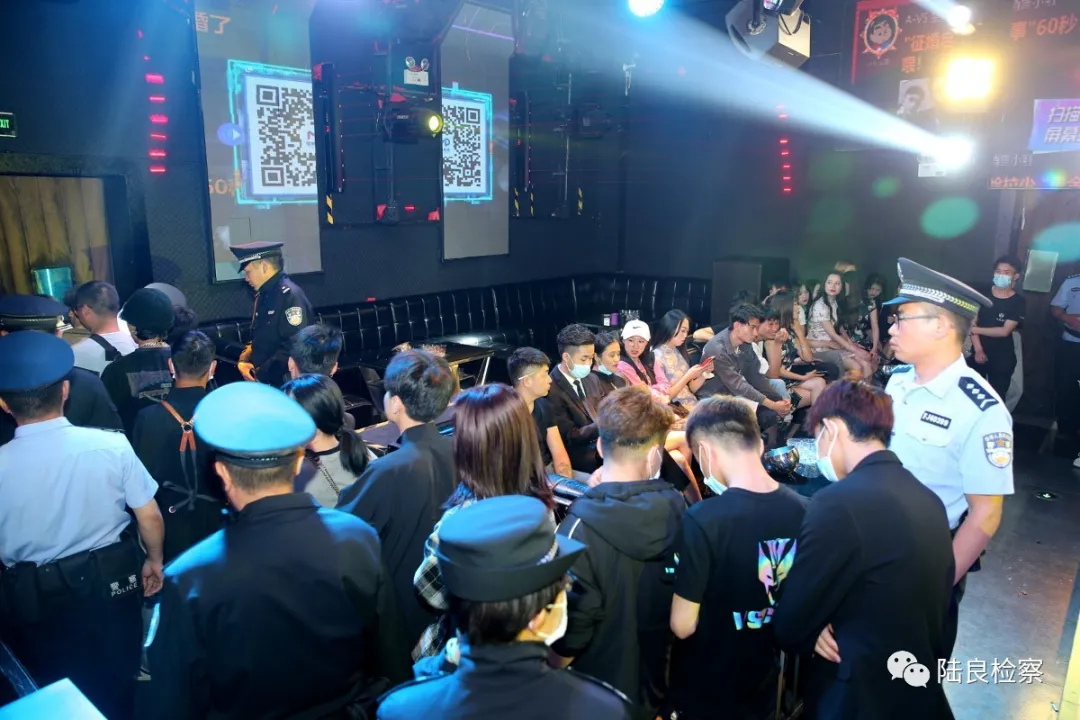 【我为群众办实事】陆良检察联合县公安局对县域内娱乐场所开展专项清查活动