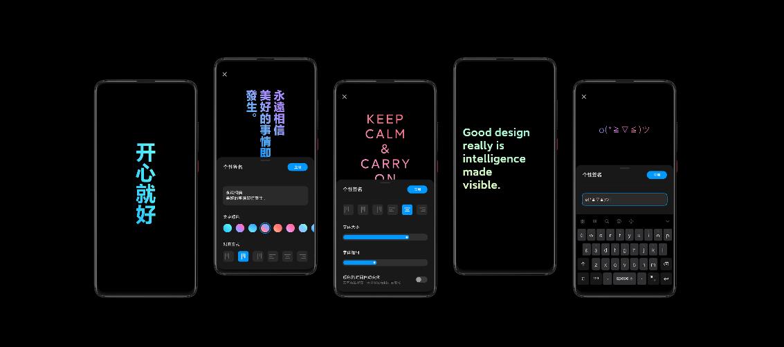 MIUI12要来了，第一批23款手机上（含老型号）将优先选择升級