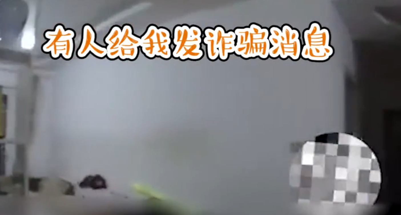 安徽小学生听到爸爸欠五千万后，报警称遇到诈