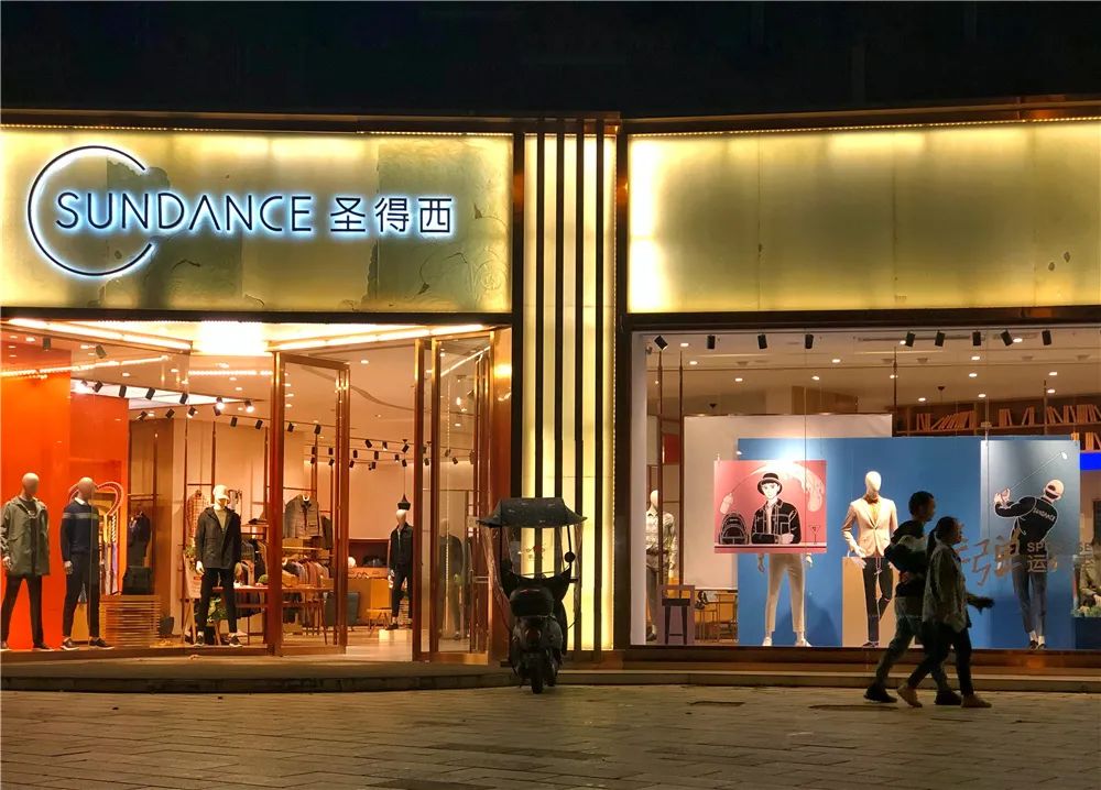 首届夜星城 | 最美夜星城系列打卡夜景图！（七）