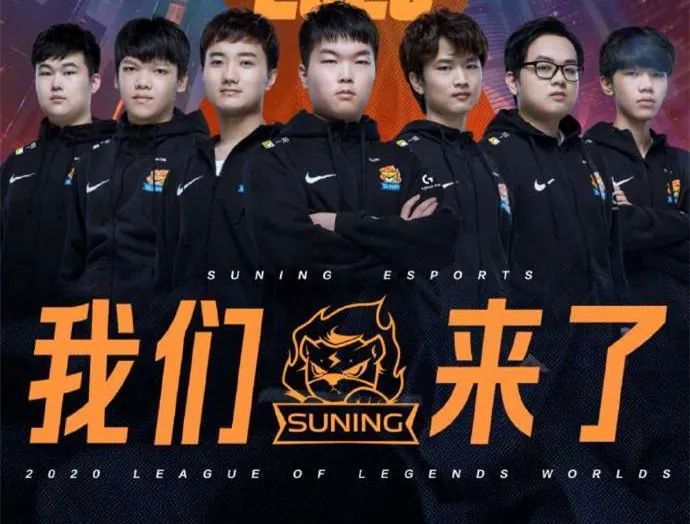 S10抽签出炉！DWG、JDG狭路相逢，LGD抽到上上签？