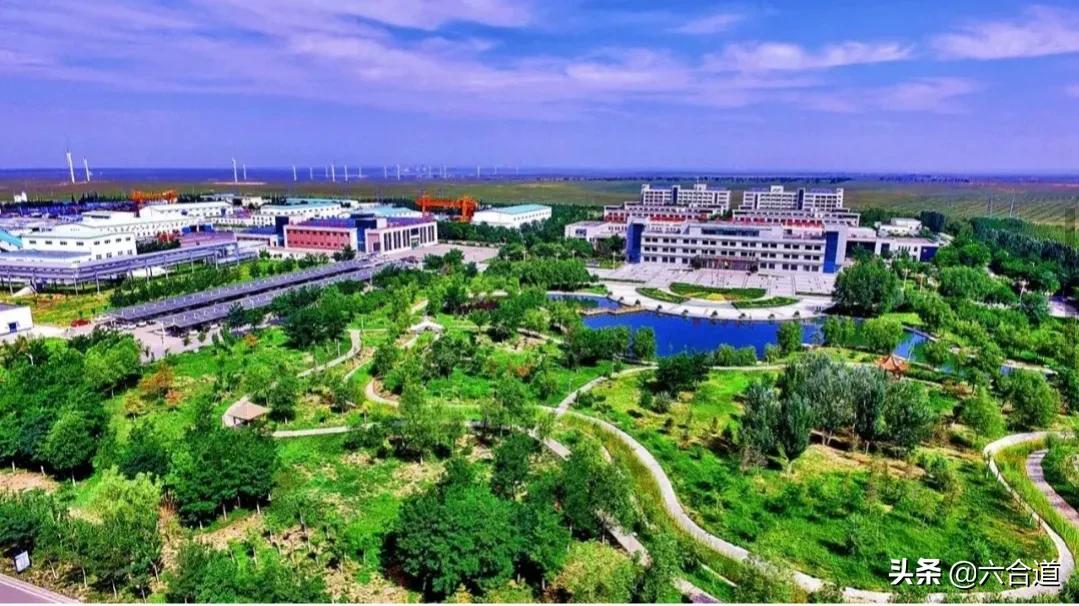 绿色矿山建设方向