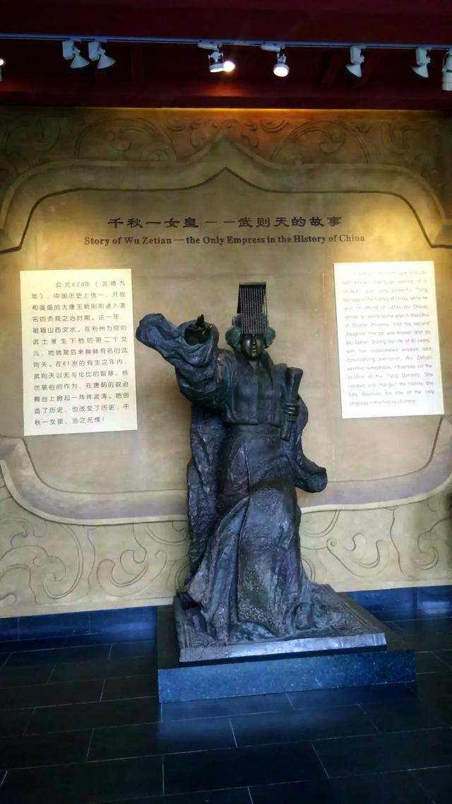 广元传奇：“川主庙”原本祀李冰，后成武氏“皇泽寺”