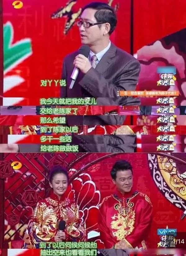 深扒這對(duì)娛樂(lè)圈姐妹花：一起嫁渣男、一起離婚，不光撞臉還撞命