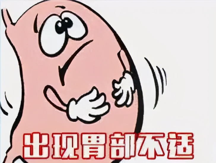 只是有点犯恶心，怎么就得了肿瘤？警惕这种瘤，一旦发现可能就是晚期