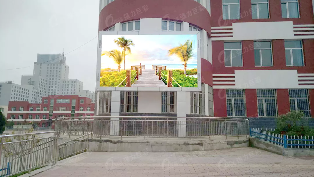 暑假快来了!为何智慧校园的打造离不开LED显示屏?