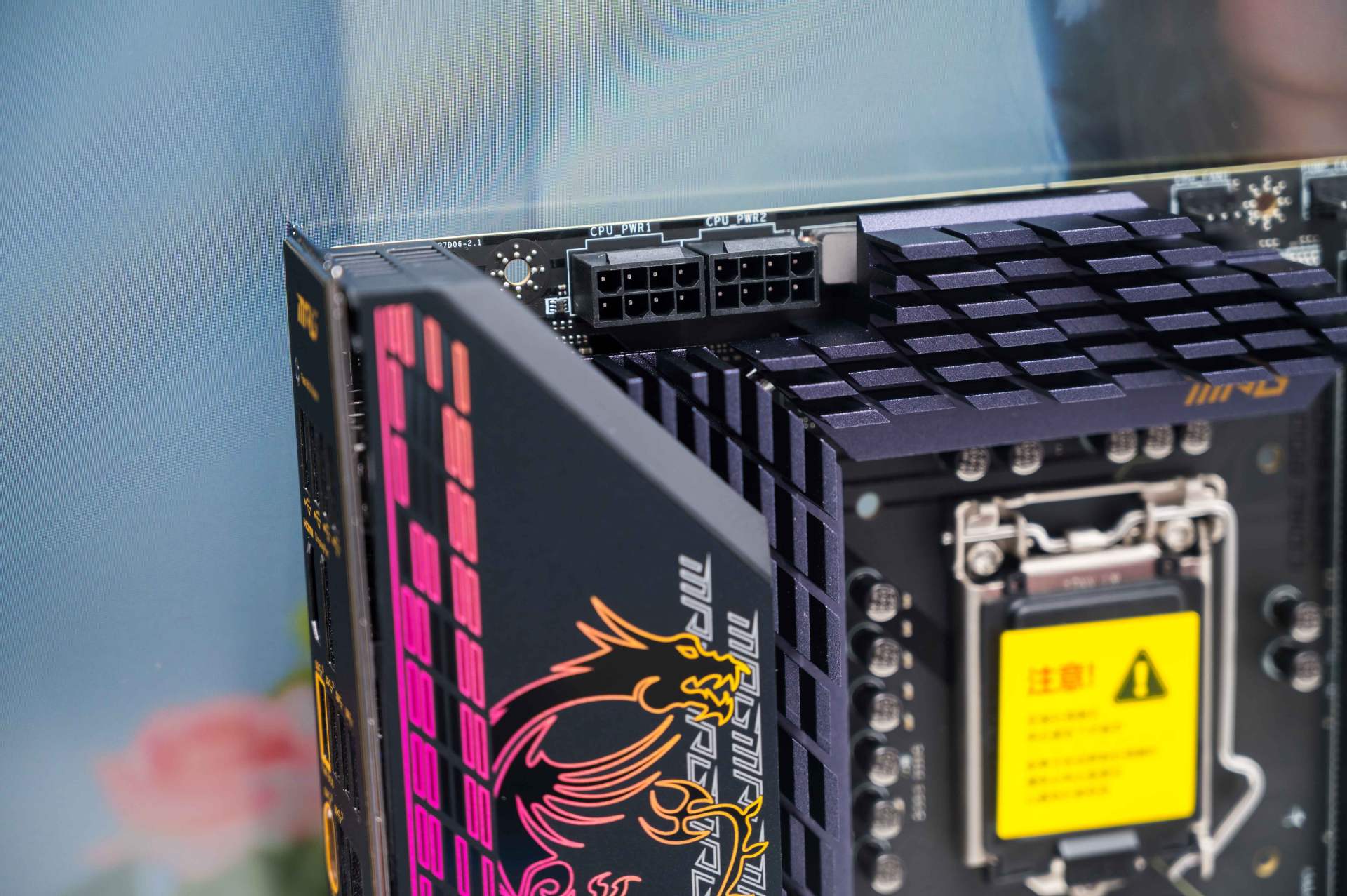 功能全面的Z590主板，微星“原力板”上手體驗(yàn)