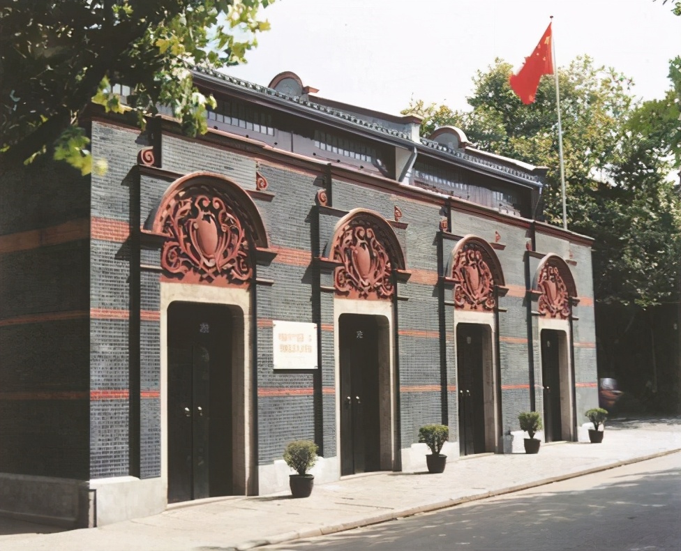 1921年中共一大召开，最后一人跨半世纪才被找到，你知道他是谁吗