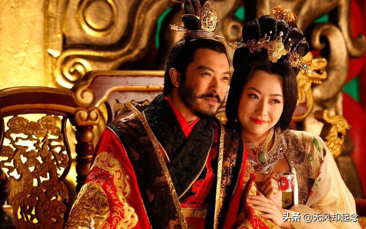 宇文成都失恋之后，杨广将妃子赏赐给他，宇文成都却吓得惊慌失措