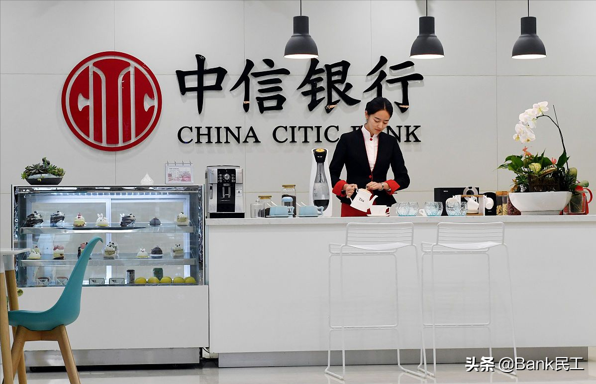 平均每天接待客户十余人次，200万银行柜员将何去何从？
