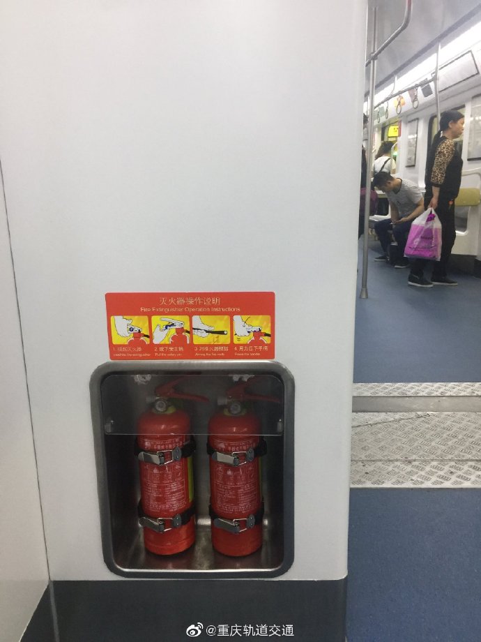 重庆轨道交通推出吉祥物：“丹丹”妹儿现身，为山城单轨代言