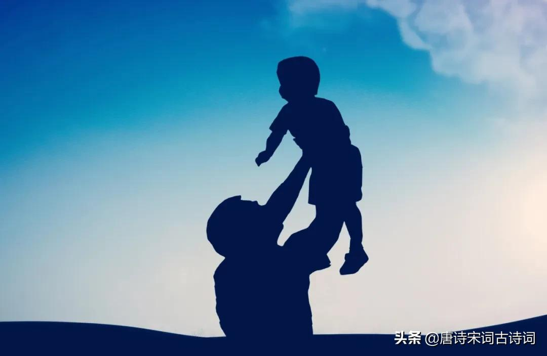 漫话古今“示子诗”-第4张图片-非凡网 漫话古今“示子诗”-第4张图片-非凡网