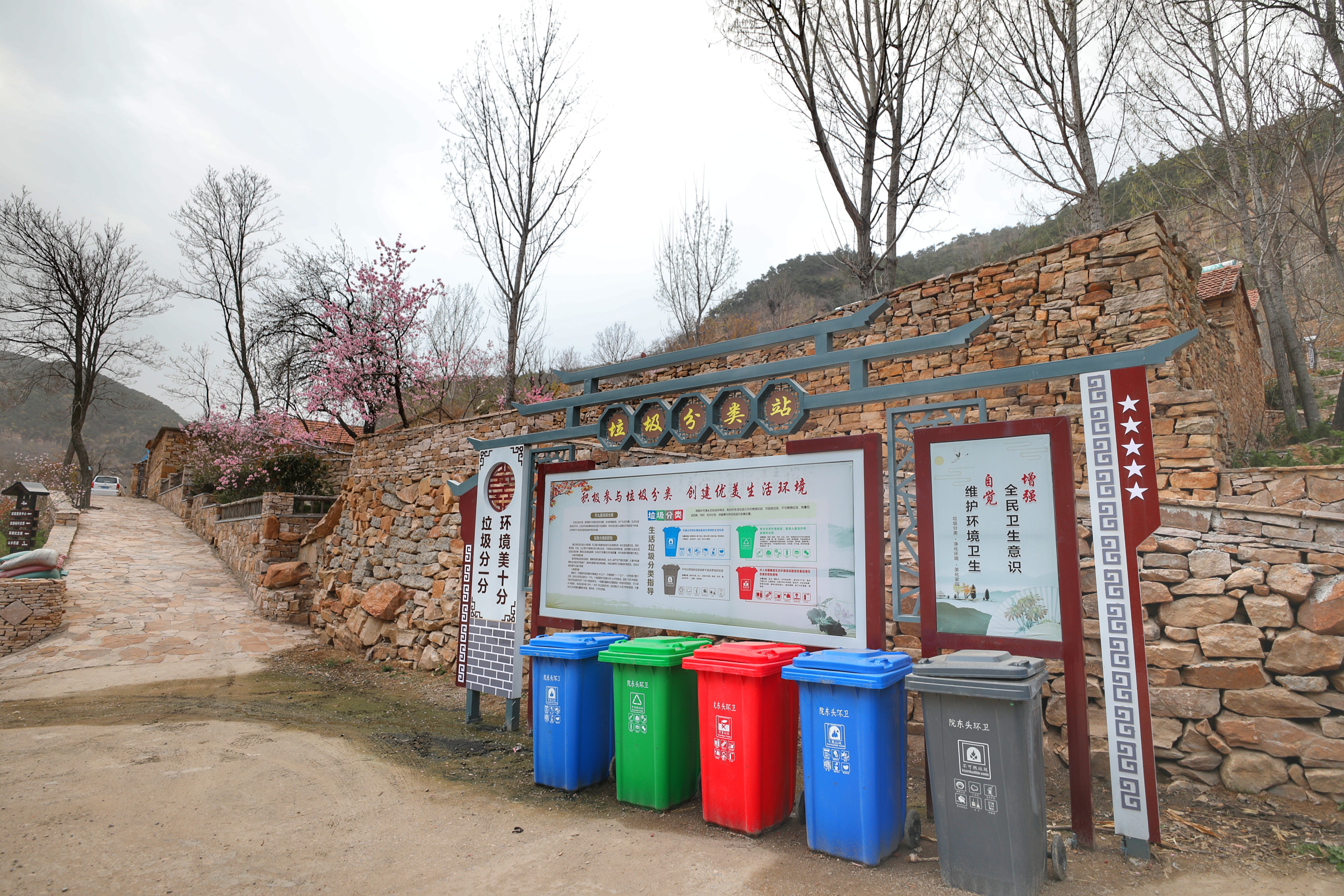 临沂市农业农村局到沂水县调研乡村振兴、美丽乡村示范片区创建工作