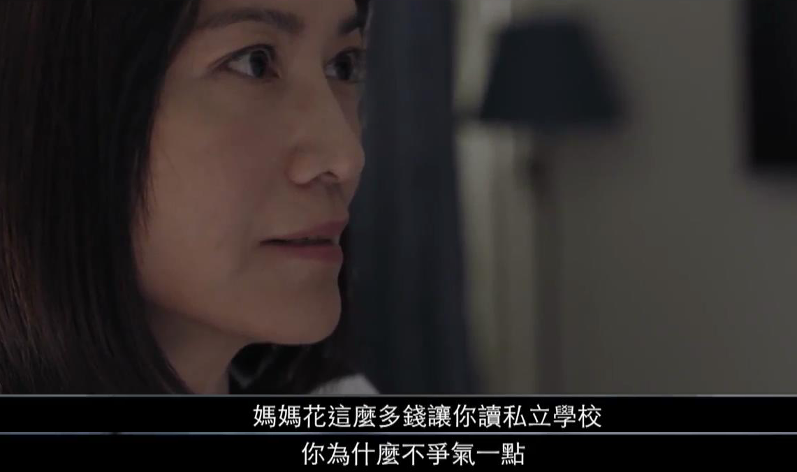 《小欢喜》里宋倩的控制欲恐怖？那是你没看到更恐怖的啊