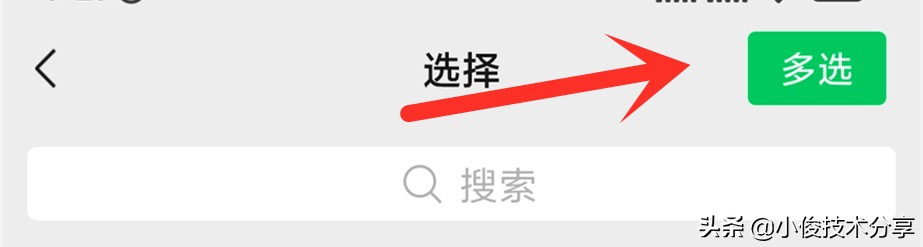 <p data-track=