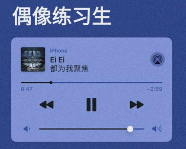 再无“火少”和“偶练”，时代已经到来，巅峰