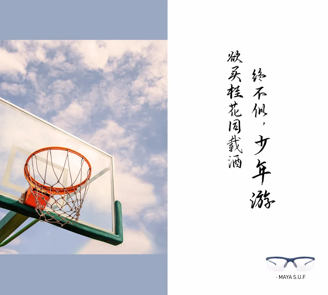 毕业了，未来在哪里？何去何从？