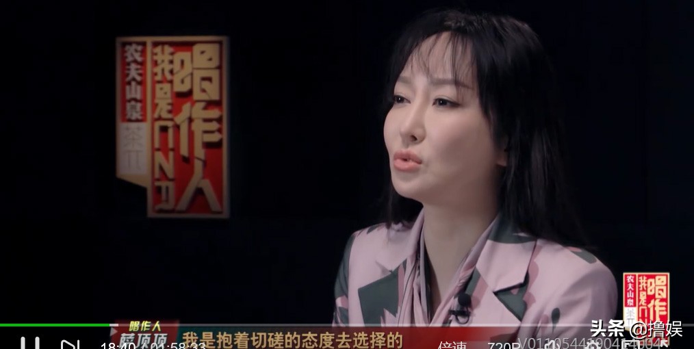 高进：格格不入的唱作人