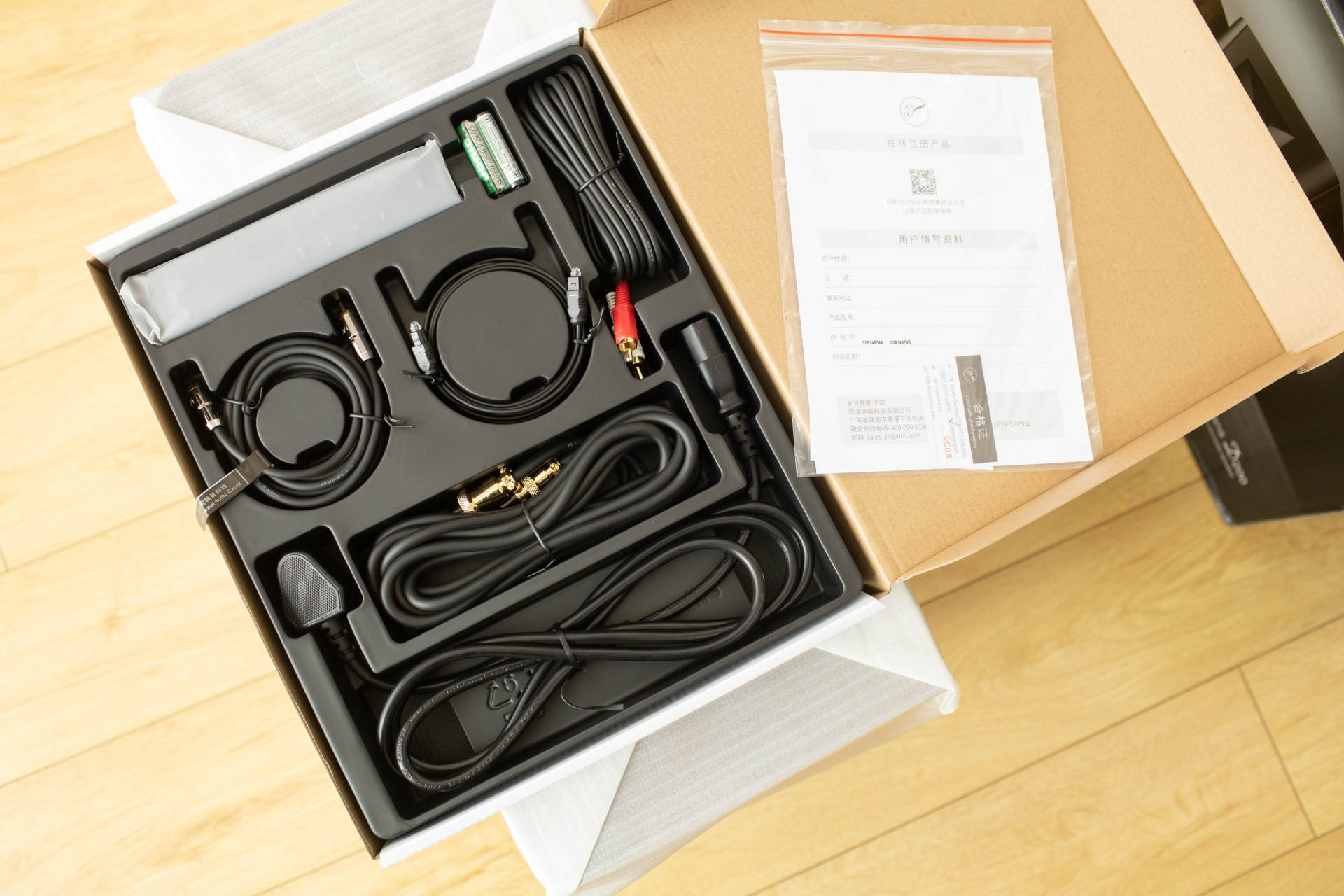 2021值得推荐的桌面20音箱惠威d200使用评测