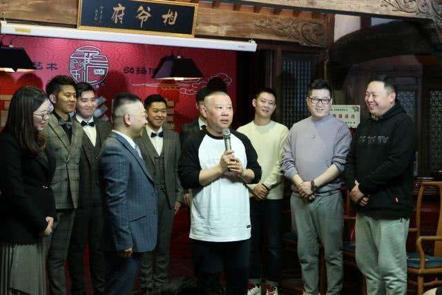 選擇離開德云社，并不意味當叛徒，這3位就是很好的答案