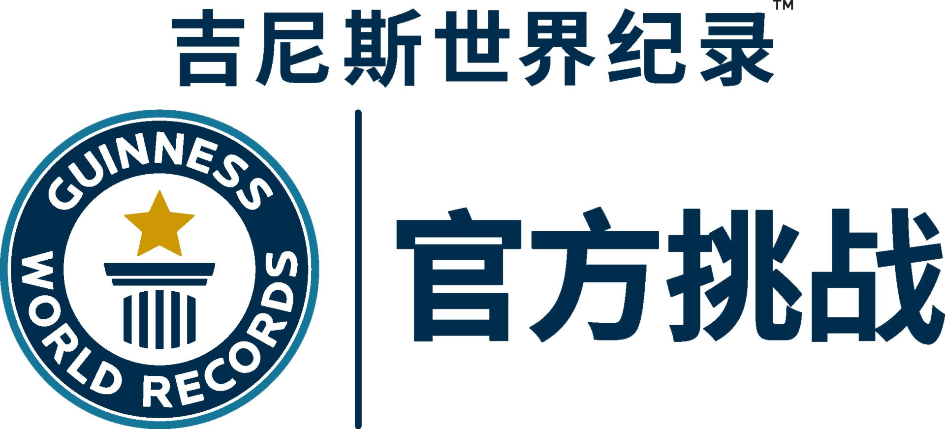 蛇養(yǎng)熟之后會認識主人嗎？它們會像狗一樣不咬主人嗎？