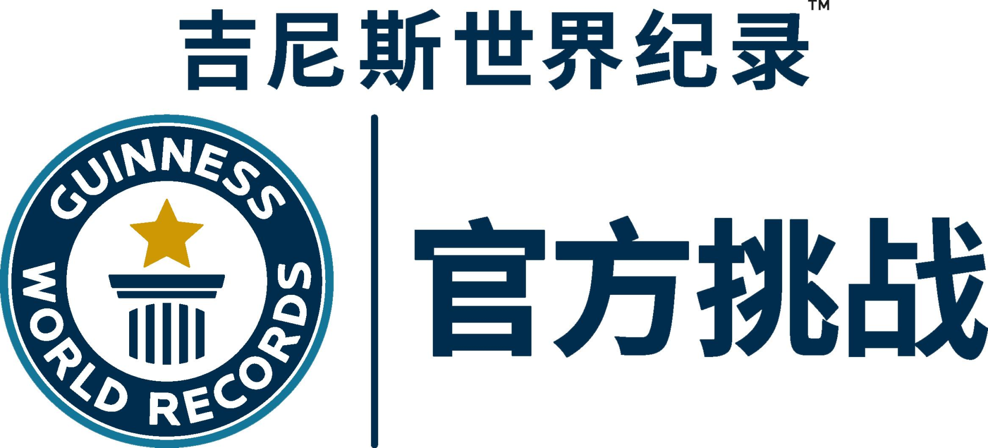 蛇養(yǎng)熟之后會認(rèn)識主人嗎？它們會像狗一樣不咬主人嗎？