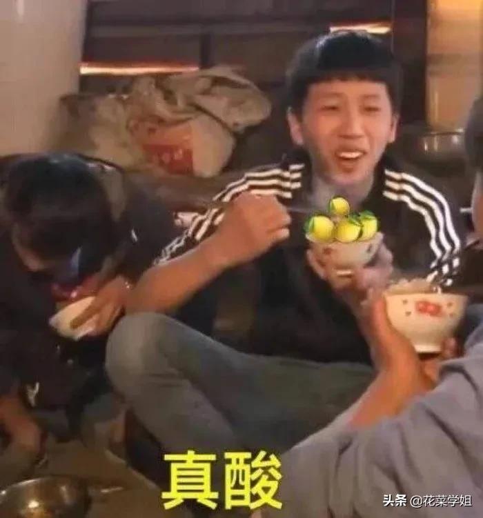 蔡经理年终奖7000万？基金经理年终奖到底有多恐怖