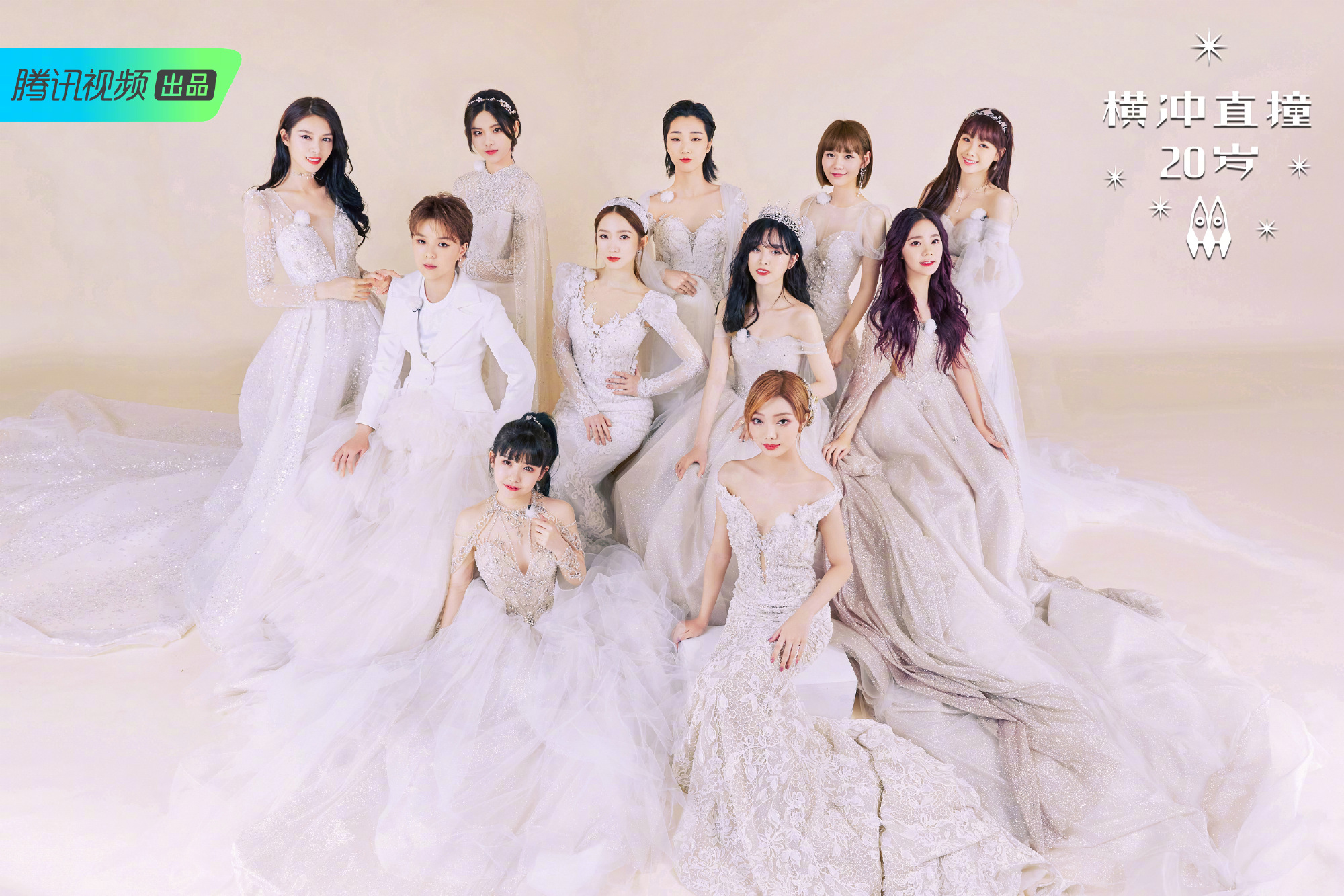 闺蜜照还可以这样照，火箭少女的创意闺蜜婚纱