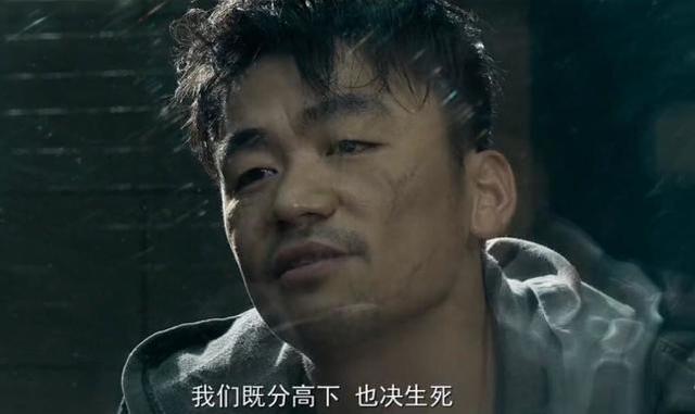 《一个人的武林》幕后那些事，王宝强和导演吃了一顿饭，当上男主