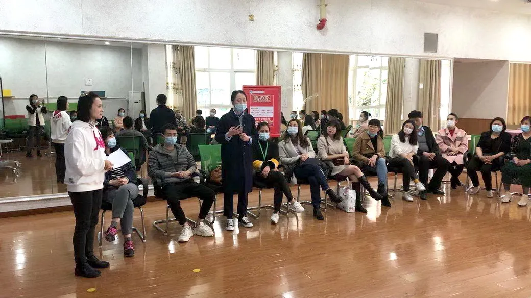 遇见美好,从心出发——天府新区华阳幼儿园南区家长会