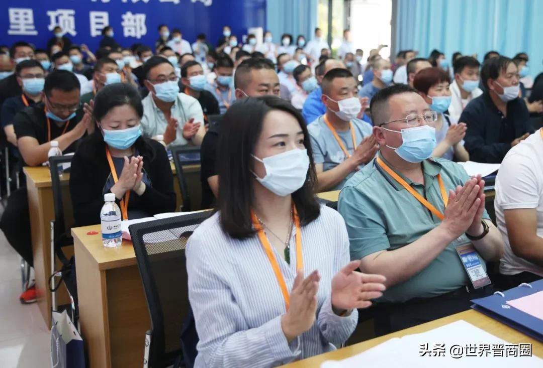 为什么成为全国标杆?全国300多建筑专家都来晋城和平里