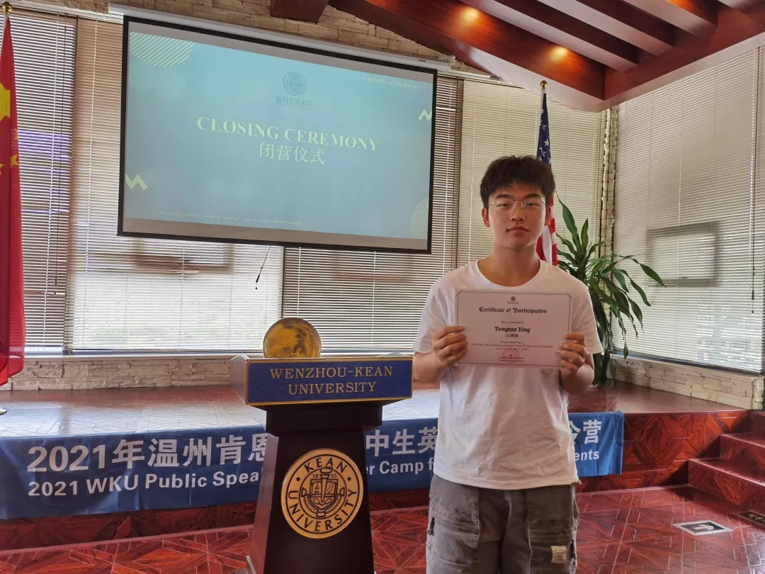 7天时间,这群高中生们在温肯都经历了什么