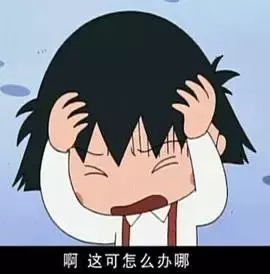 退役军人找工作难的原因！