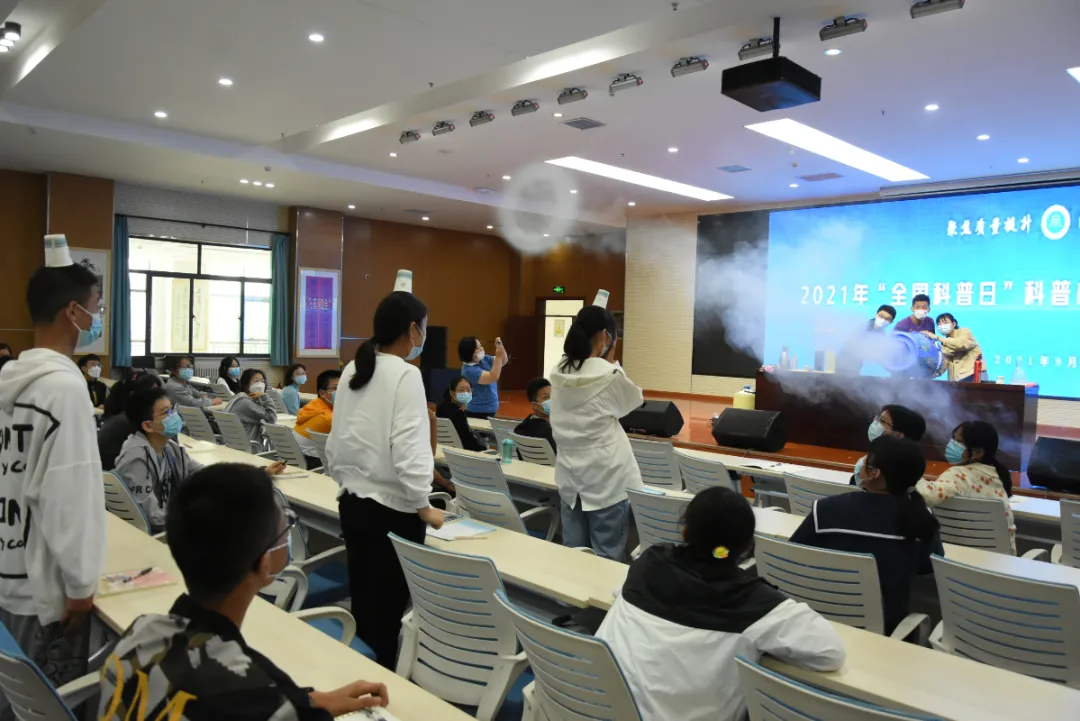 渭南市瑞泉中學(xué):2021“全國(guó)科普日”科普校園行(圖30)