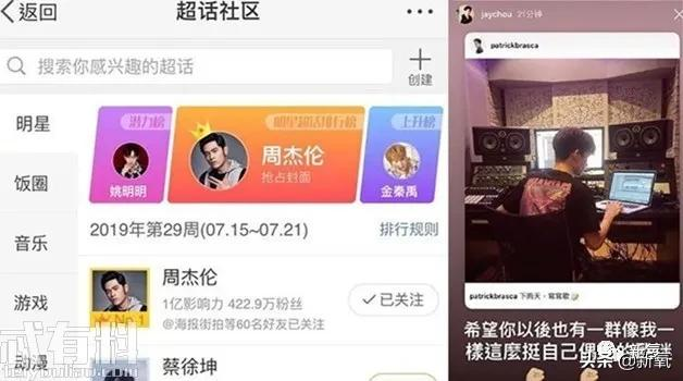 一小时点赞6亿!全网求复出,但她还需要翻红嘛