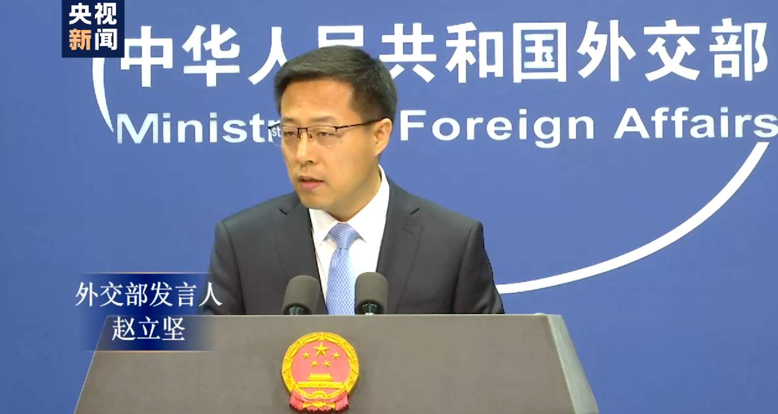 反击！中国对9家美媒体下达通牒，七天内交出财