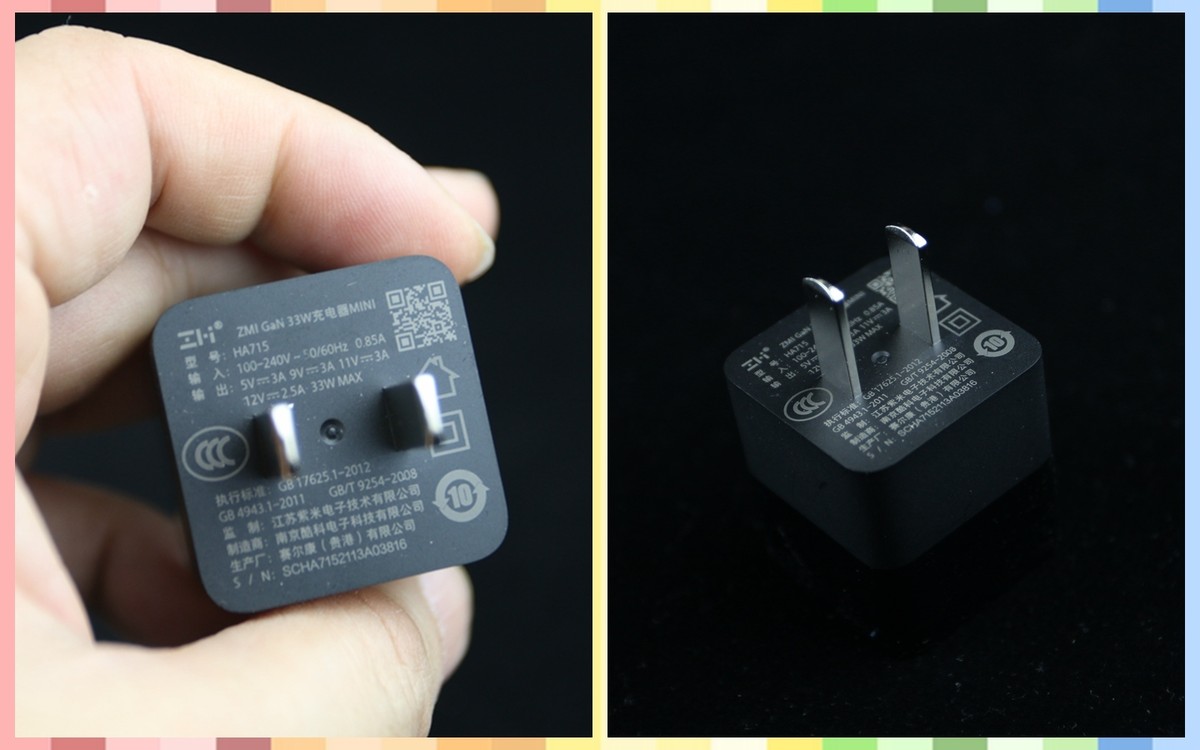 小体积氮化镓半导体来袭——紫米33W充电器MINI评测