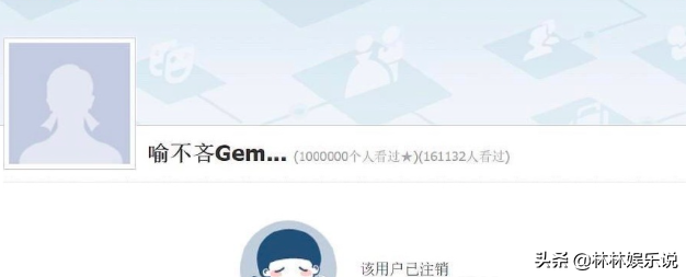 《青2》新秀！喻言16岁黑历史被扒出，公司快速注销账号无济于事