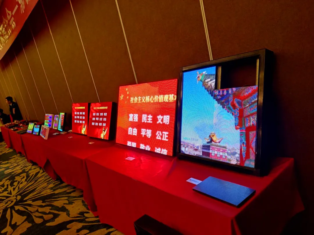 势如破竹!2021强力巨彩推介会大潮全面启幕