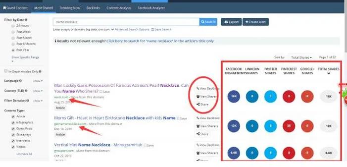 2021年，外贸营销型网站建设攻略