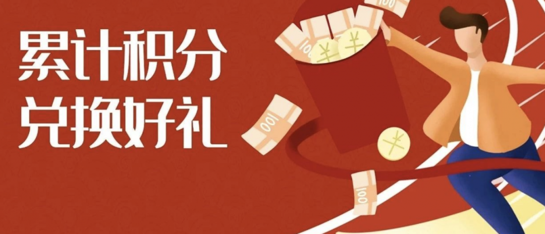 喜德瑞供暖学院的2020：冲锋破“疫”，秣马拓新