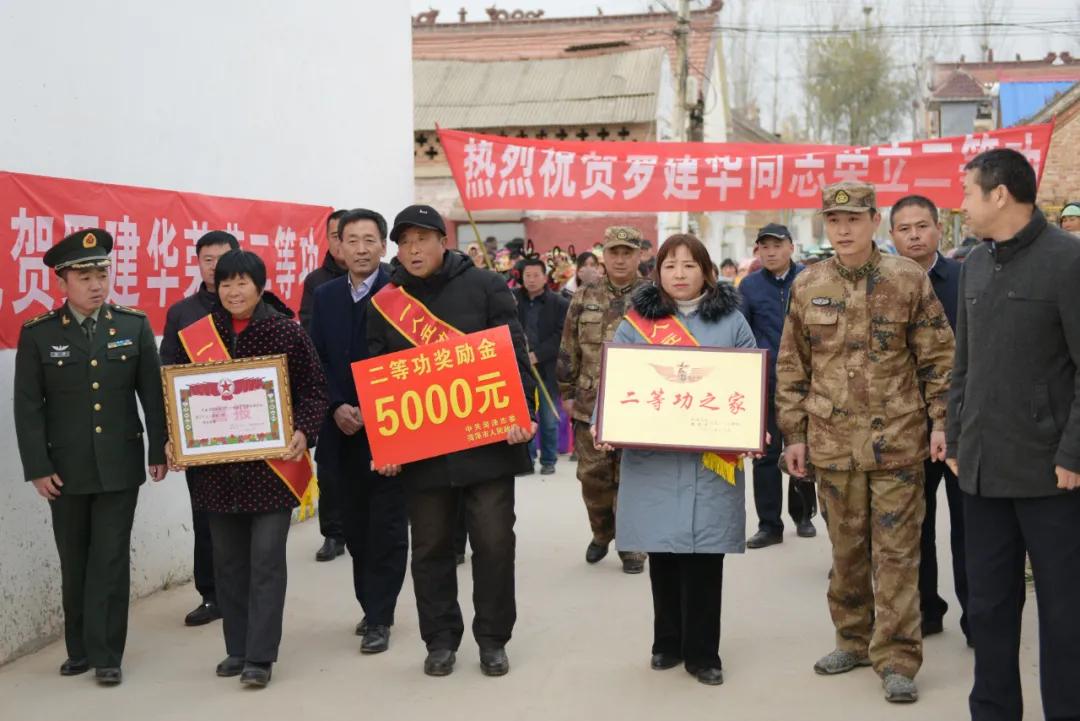 最高奖励10万元！在部队立功回家乡领钱，这兵当
